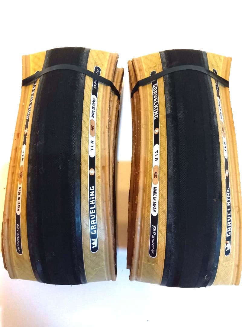 GRAVELKING R40cTLRタイヤ2本セット グラベルキング