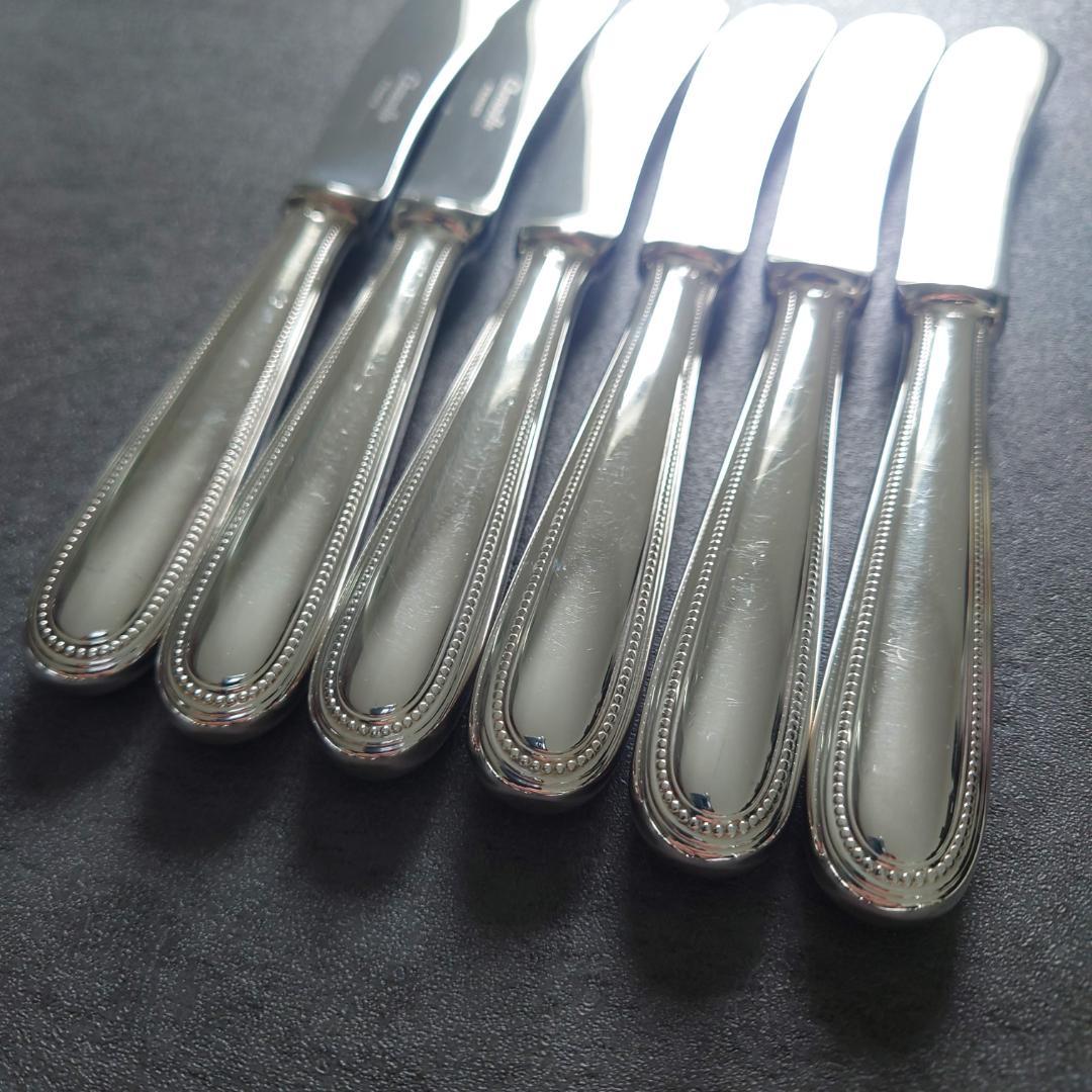 希少 美品 クリストフル パール バターナイフ 6点