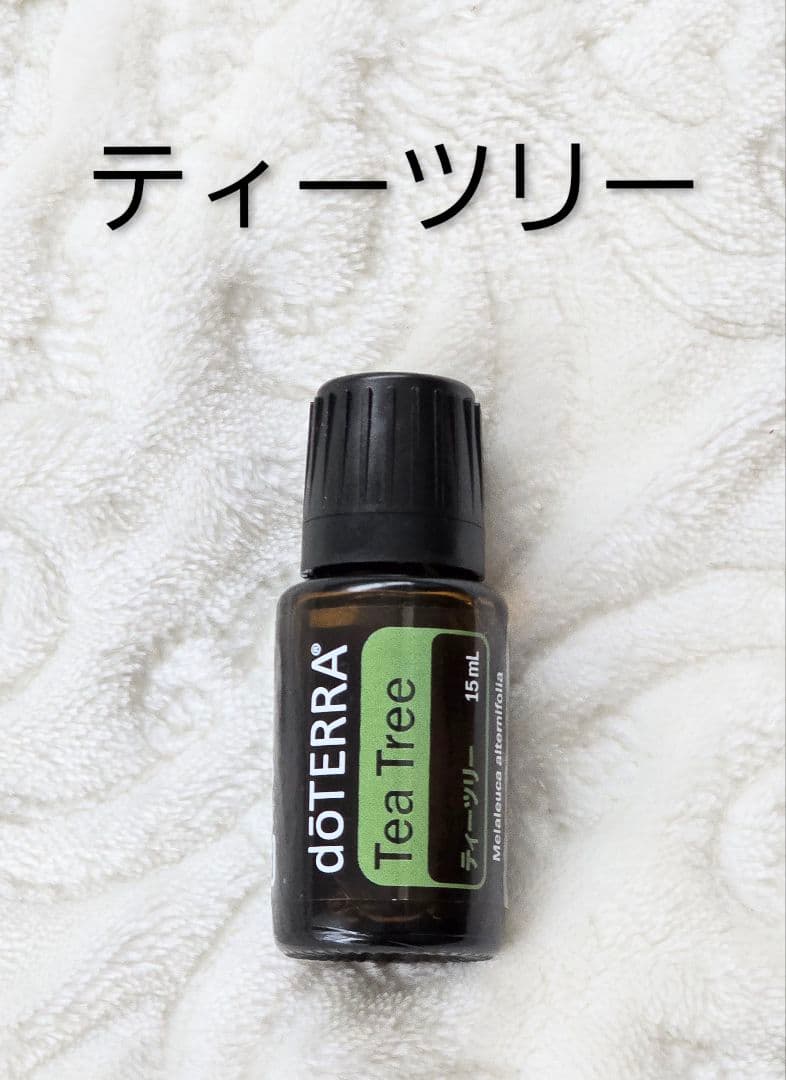エッセンシャルオイル itsu