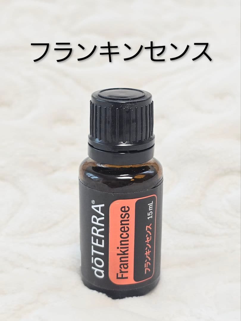 エッセンシャルオイル itsu