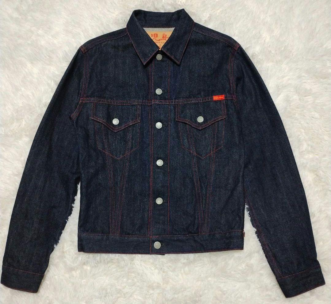 【美品】児島ジーンズ× ラガービール　コラボ　デニムジャケット　L