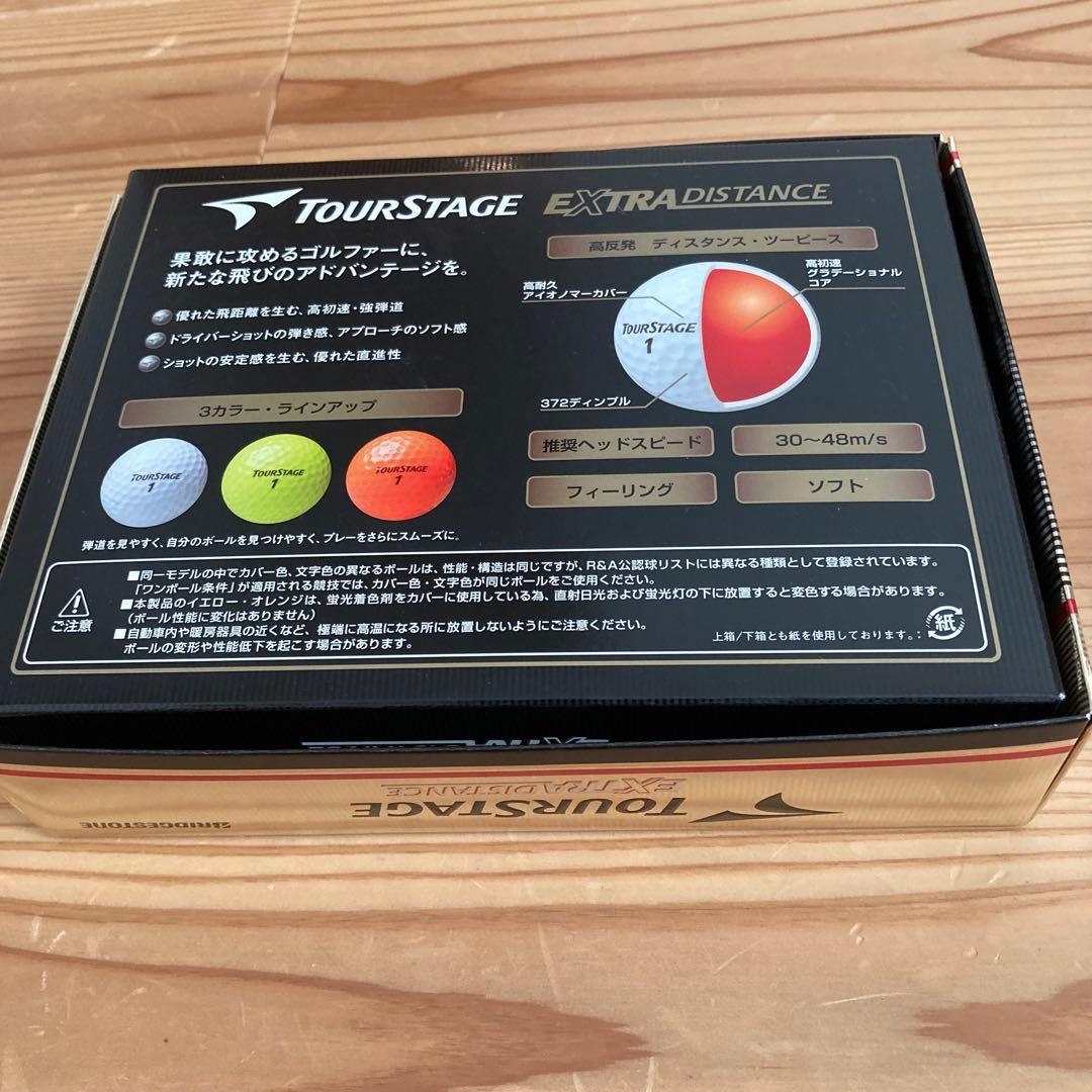 ブリヂストン　エクストラディスタンス　ホワイト　10ダース　ゴルフボール
