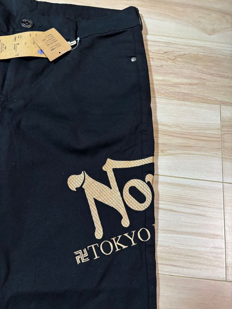 未使用タグ付き　Norton　東京リベンジャーズコラボ　ストレッチパンツXL 黒