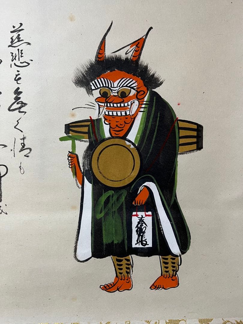 は*な様 掛軸 高橋松山 ［大津絵 鬼の念仏 ］共箱 大津絵師 ！