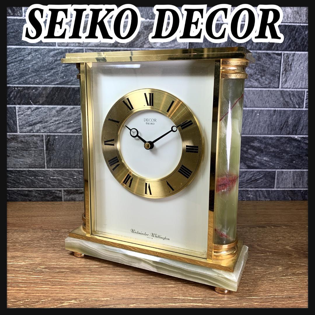 SEIKO DECOR セイコー デコール 置き時計 天然大理石 高級品 - メルカリ