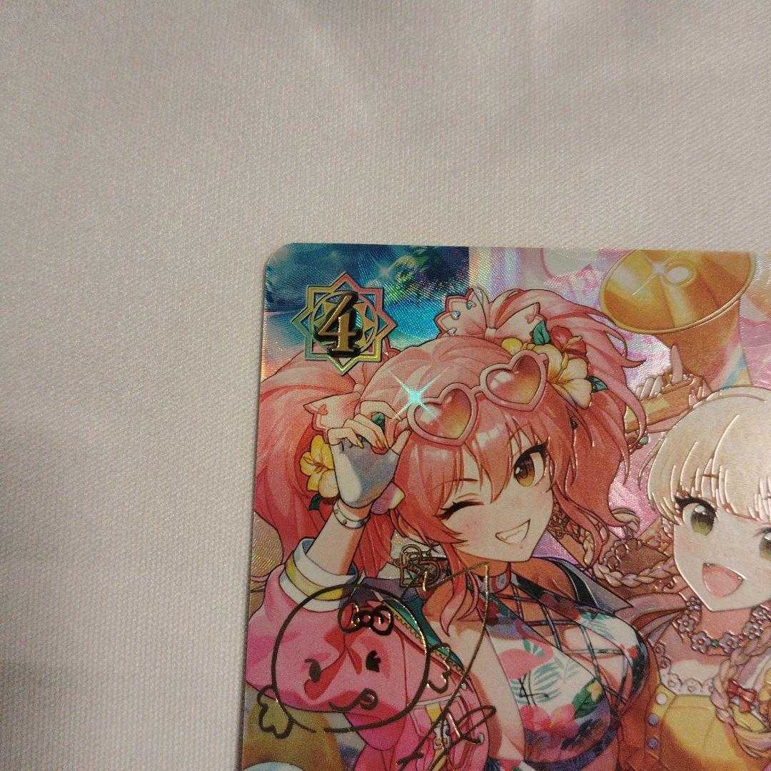 アイマス エボルヴ 美嘉＆莉嘉 SP サイン2枚セット-正規販売代理店