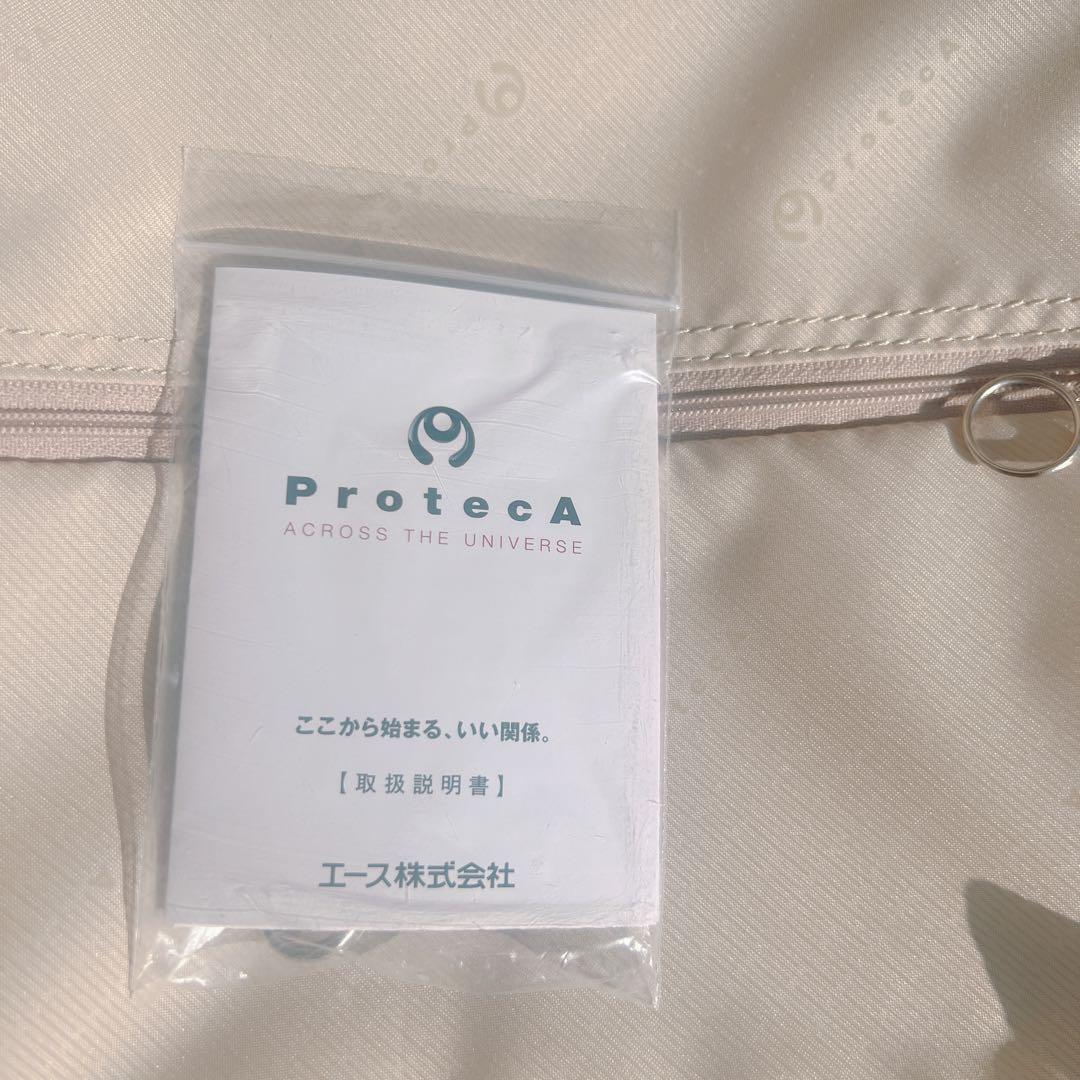 美品⭐️プロテカ ソリエ キャリーケース スーツケース 機内持込可 エース