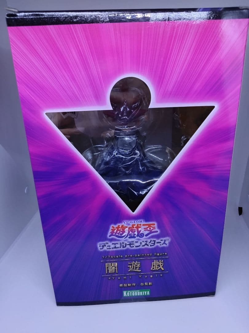 闇遊戯　遊戯王　コトブキヤ　フィギュア　未開封品　通常版