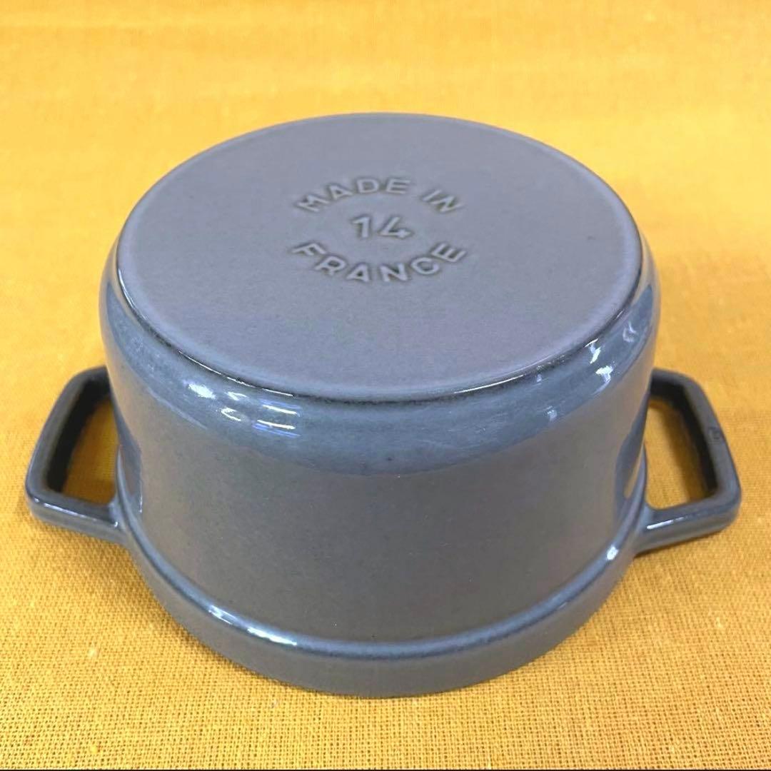 早い者勝ち‼️ 超美品 ストウブ ココット14cm 0.8ℓ グレー 鉄鍋