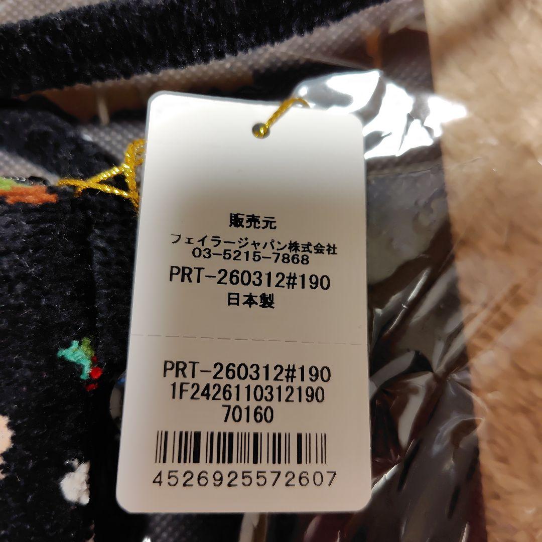 FEILER ブロースト！ ショルダーバッグ - メルカリ