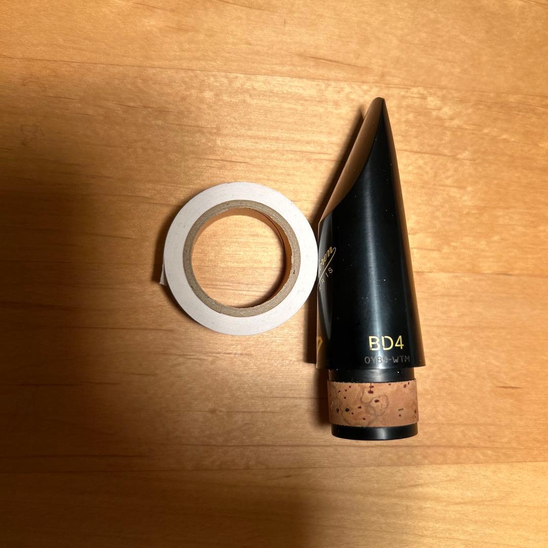 【BD4 選定品】 B♭クラリネット マウスピース