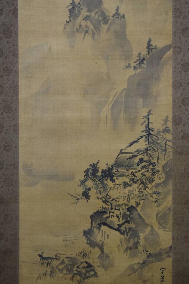 模写/久隅守景/蓬莱山図/双幅/布袋屋掛軸HE-219 - メルカリ