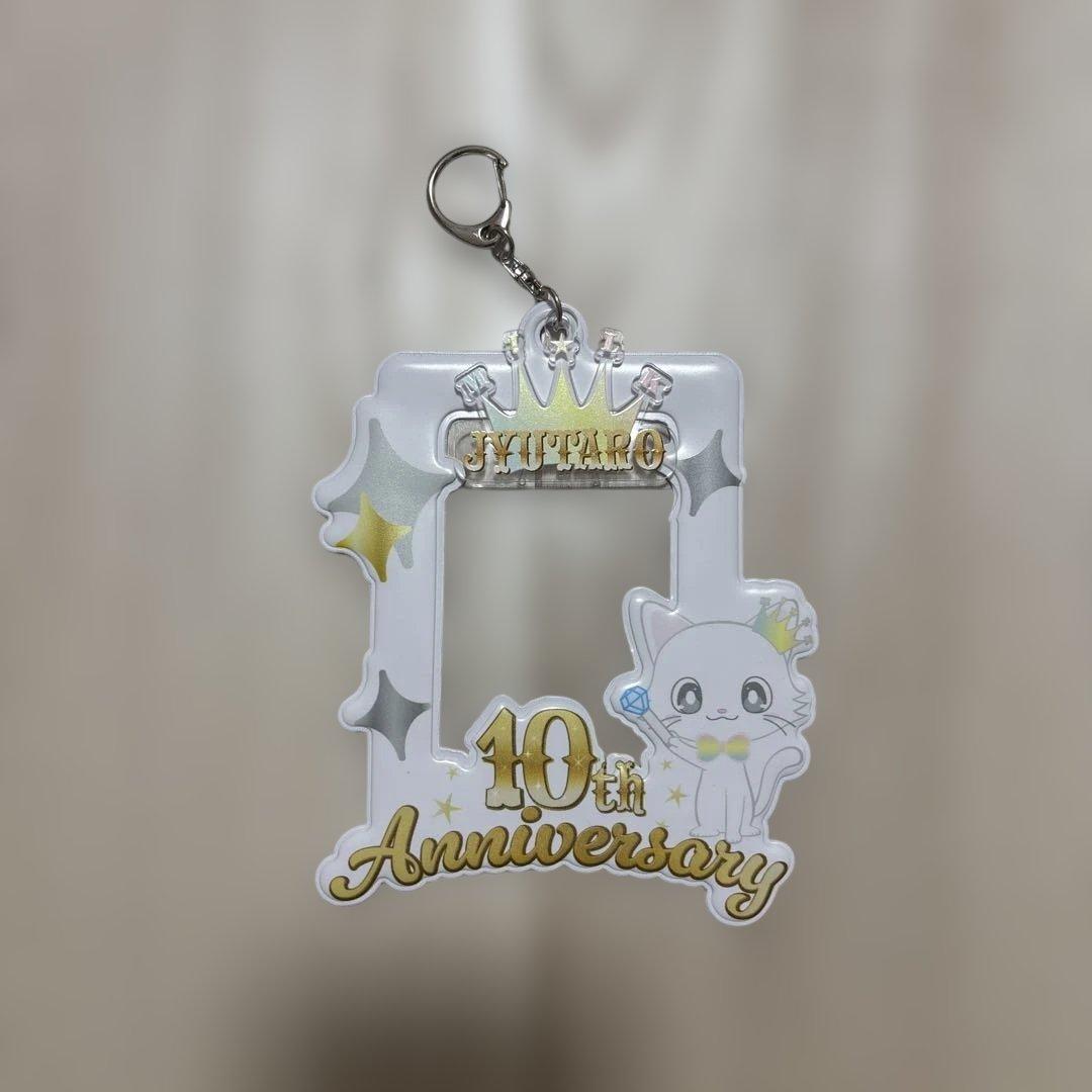 M!LK I CAN DRINK! 山中柔太朗 トレカケース - メルカリ