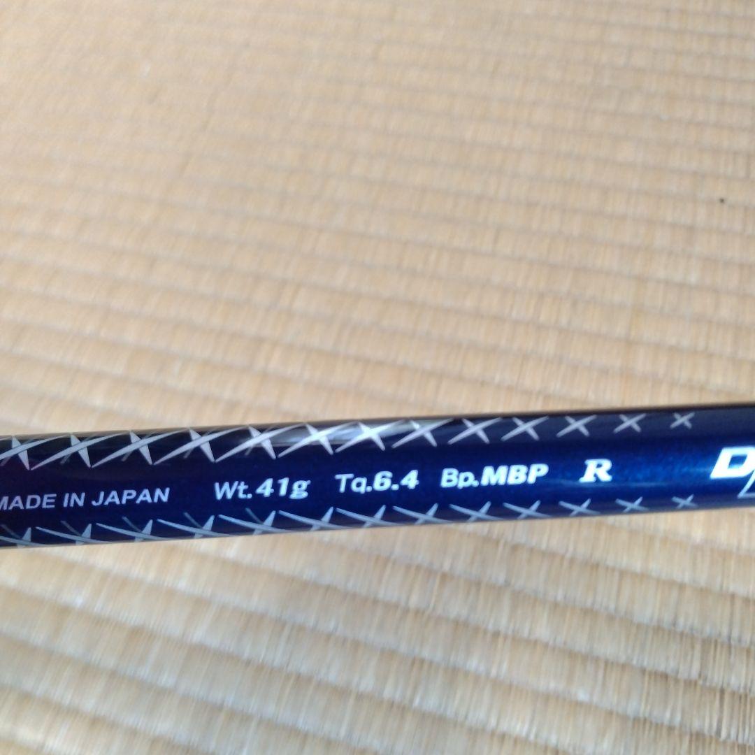 ゼクシオドライバー