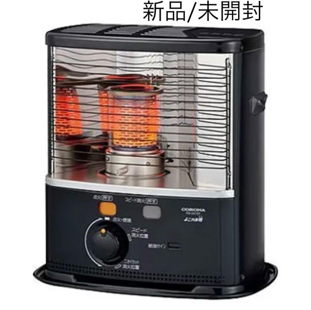 藤次郎 ストーブ ダイヤル式温度調節