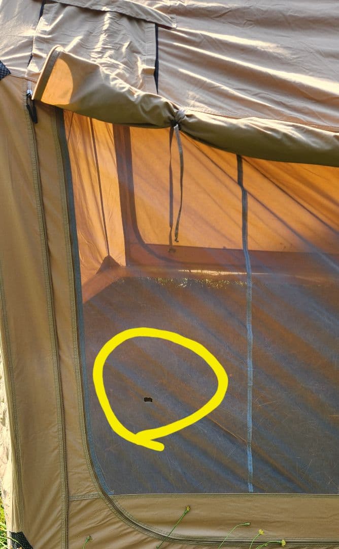 Soomloom 2人用 T字型パップテント