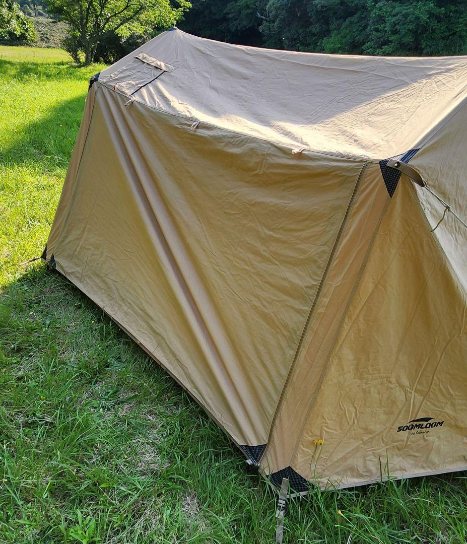 Soomloom 2人用 T字型パップテント