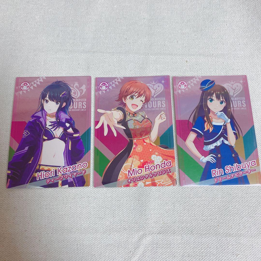 ツアマス 衣装セット - メルカリ