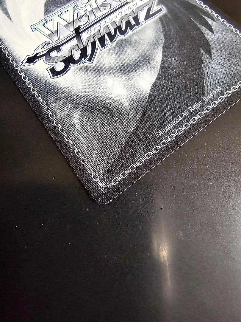 ツキノカメ 秦谷美鈴 SEC