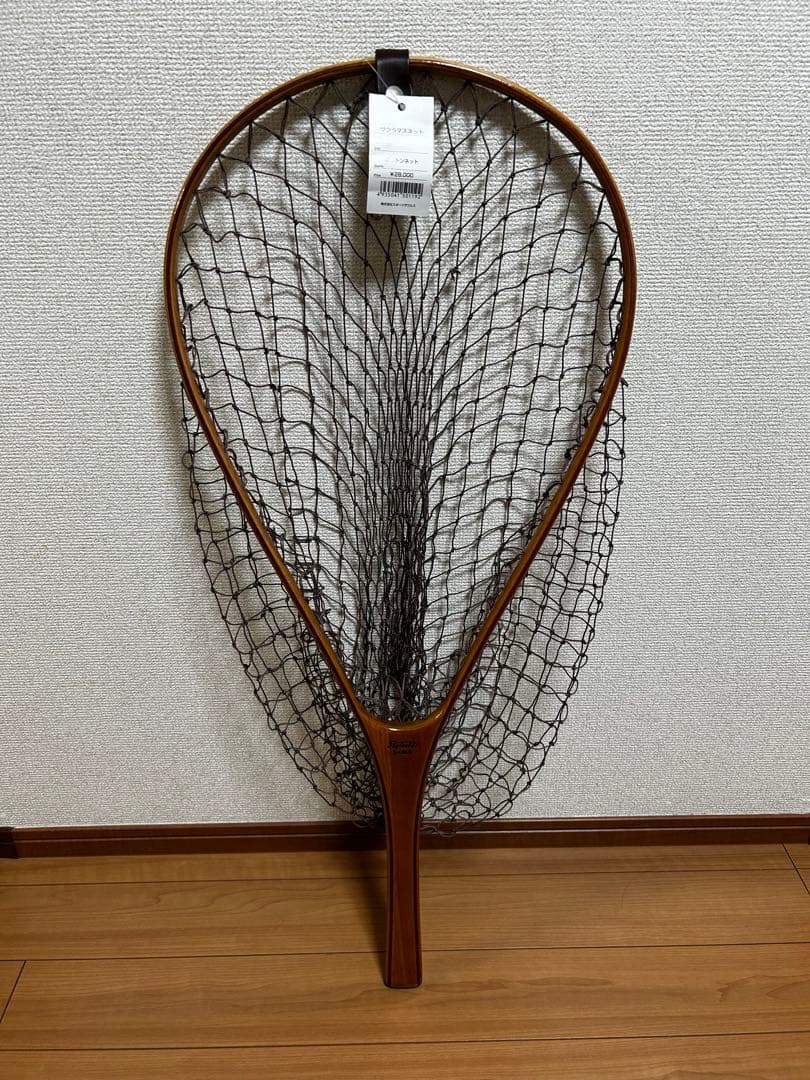 杉坂ネットザウルススギサカネット