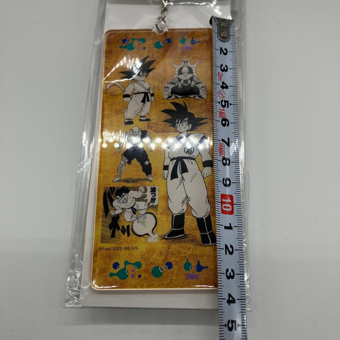 ドラゴンボール 大阪万博限定 アクリルキーホルダー 4点セット-国内