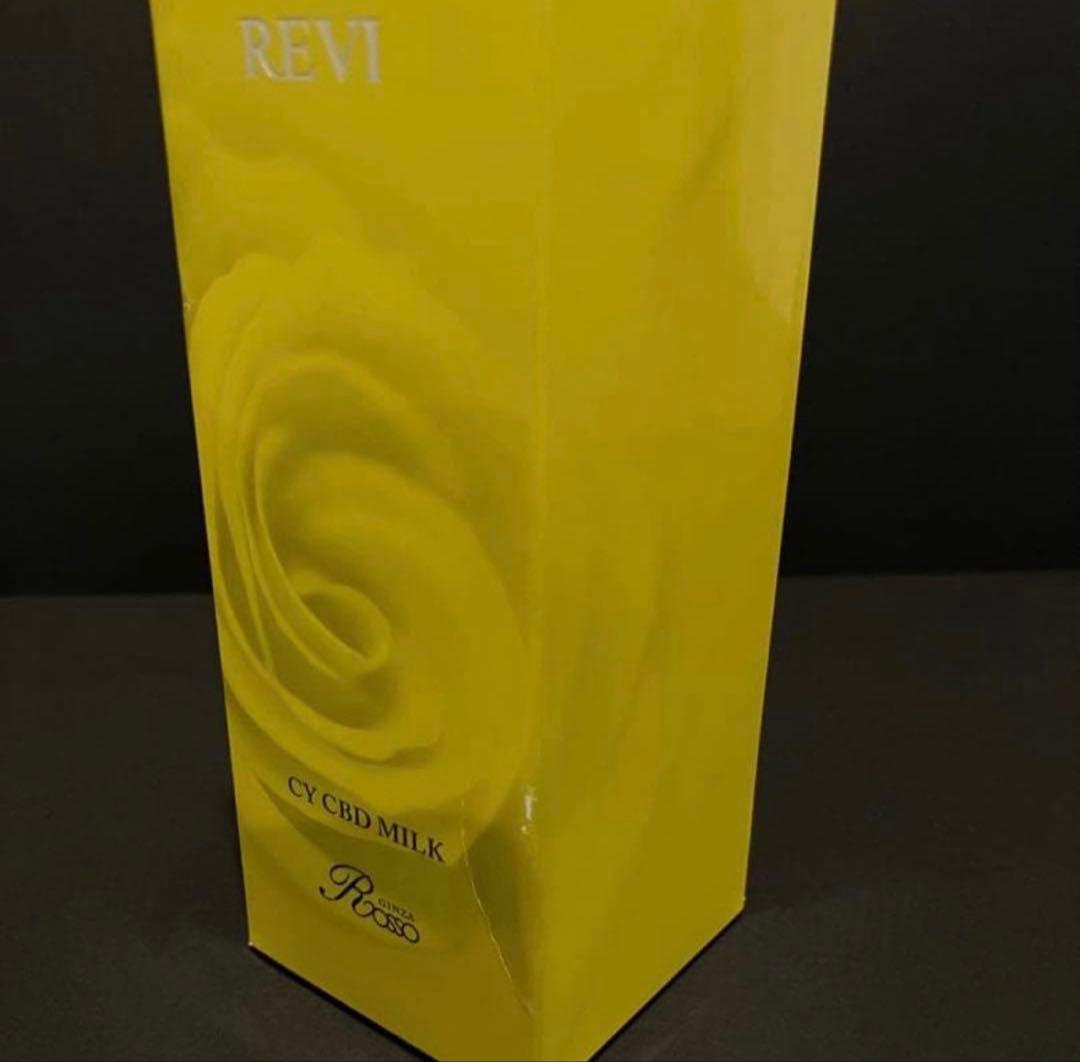 新品未開封！REVI CY CBD MILK☆シービーミルク