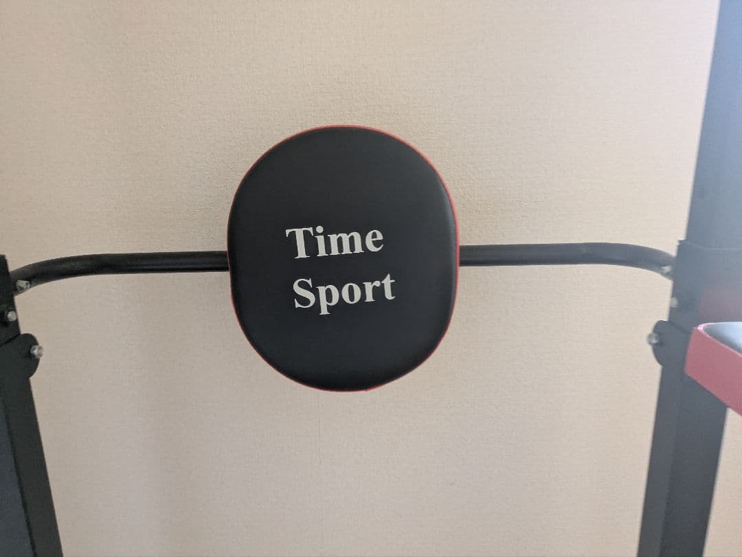 Time Sport ぶら下がり健康器 懸垂マシン