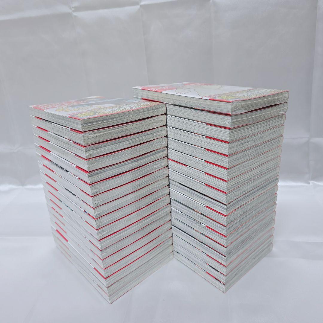 炎炎ノ消防隊 全34巻セット[完]/18冊新品シュリンク未開封/