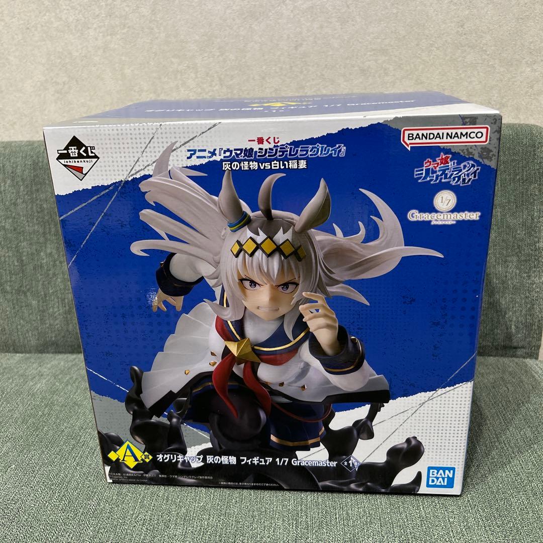 一番くじ ウマ娘シンデレラグレイ A賞 - メルカリ