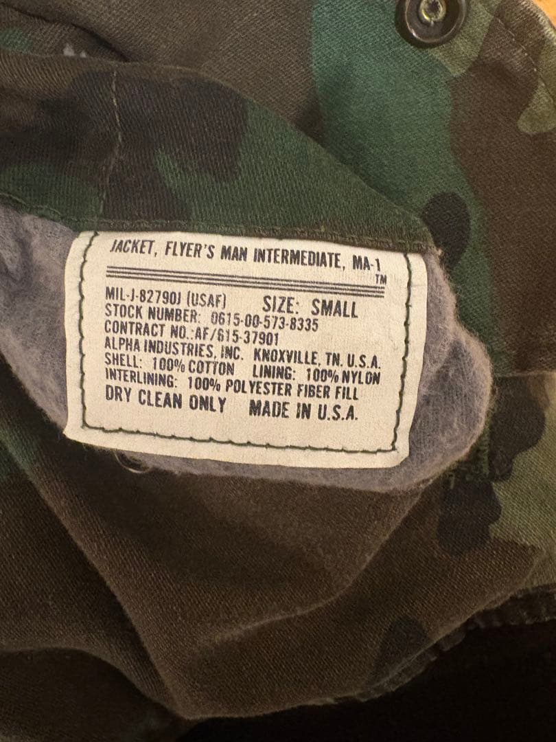 ma-1 MA-1 迷彩 カモ