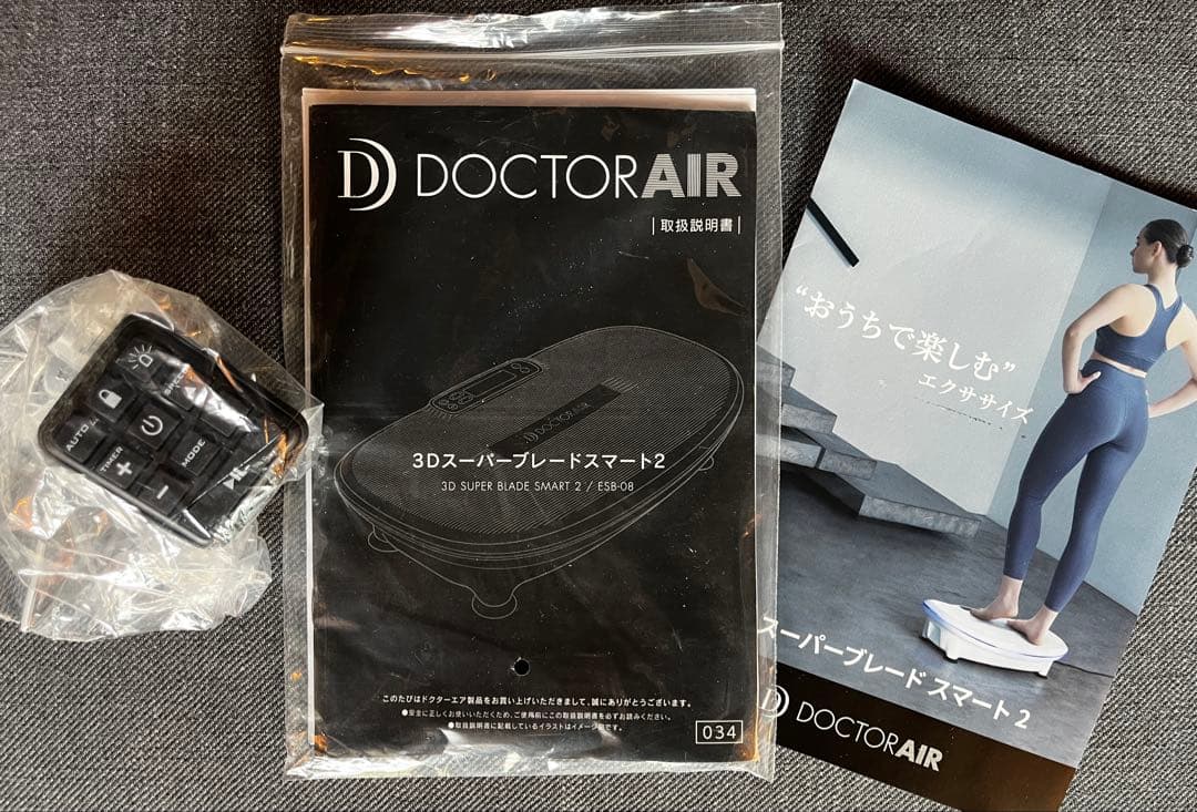 【美品】DOCTOR AIR 3D SUPER BLADE SMART 2