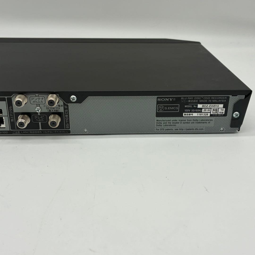 m*i様 SONY ブルーレイレコーダー BDZ-EW510 2番組同時録画