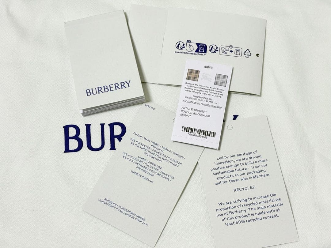 新品《 BURBERRY バーバリー 》チェック ベルトバッグ / ブラック