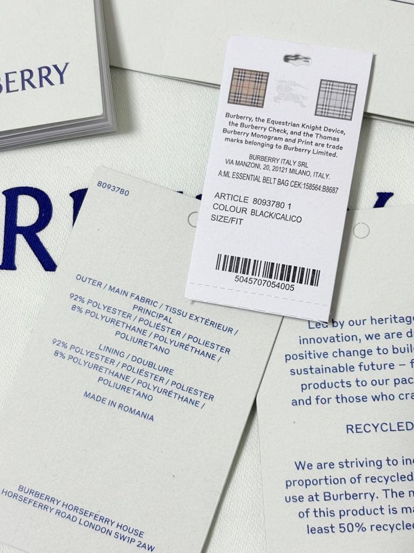 新品《 BURBERRY バーバリー 》チェック ベルトバッグ / ブラック