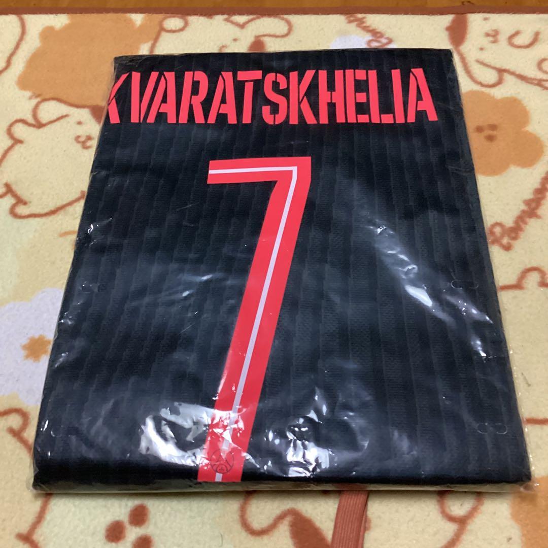 パリ・サンジェルマン 25-26 4th 2XL クヴァラツヘリア 7 正規品