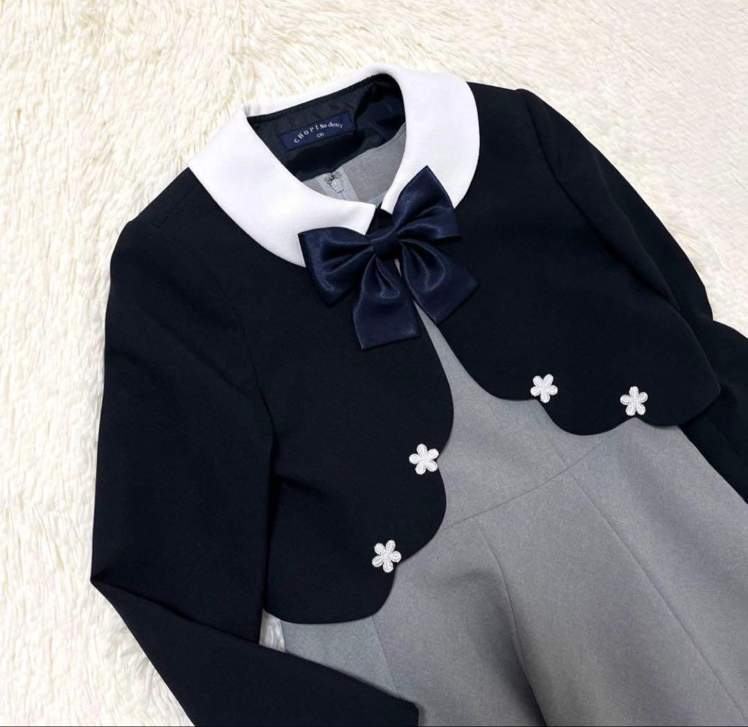 【美品】ショパン ドゥ ボレロ セットアップ 3点 130 リボン 卒服