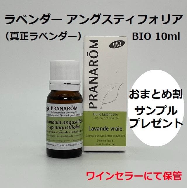 Aiai様 リクエスト 7点 まとめ商品