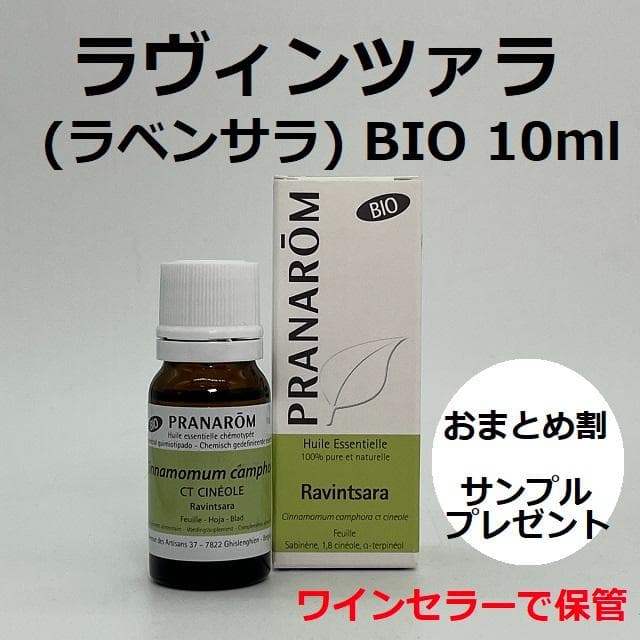 Aiai様 リクエスト 7点 まとめ商品