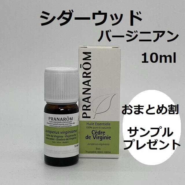 Aiai様 リクエスト 7点 まとめ商品