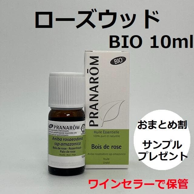 Aiai様 リクエスト 7点 まとめ商品