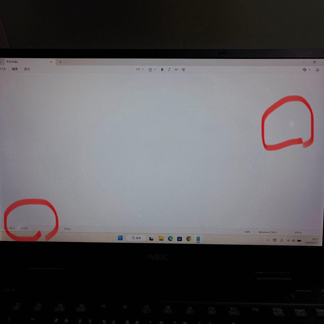 美品 軽量 薄型 NEC SSD 初期設定済 Windows11 ノートパソコン