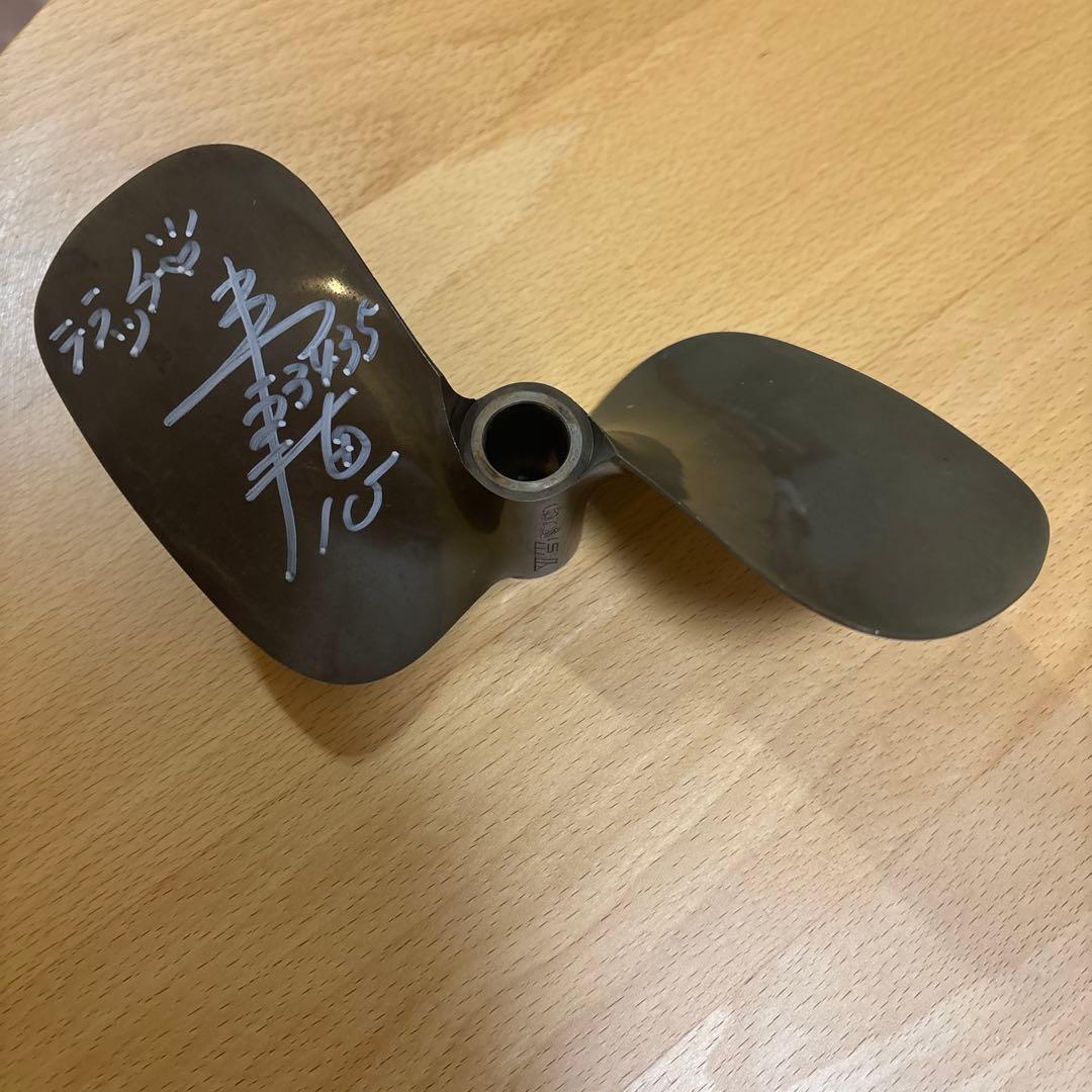 ボートレーサー寺田千恵選手 直筆サイン入りプロペラ【2025年】 - メルカリ
