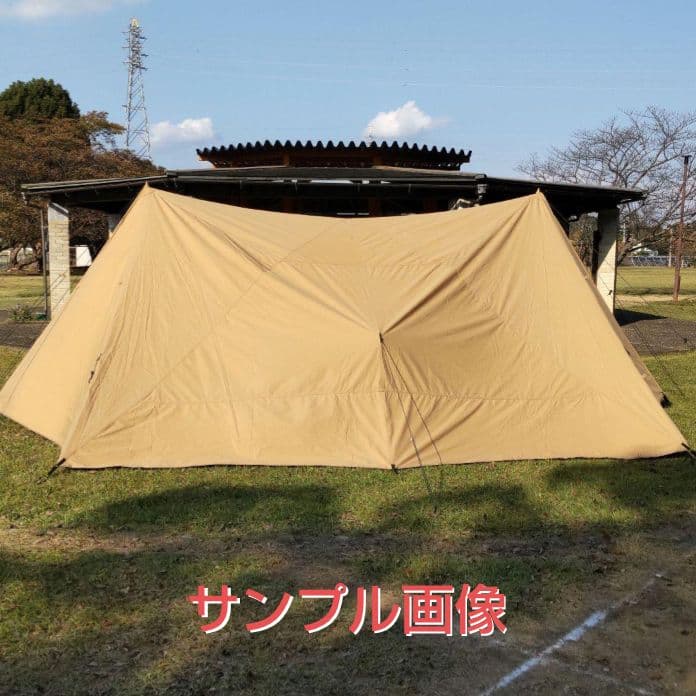 ビジョンピークス　TCバタフライシェルター