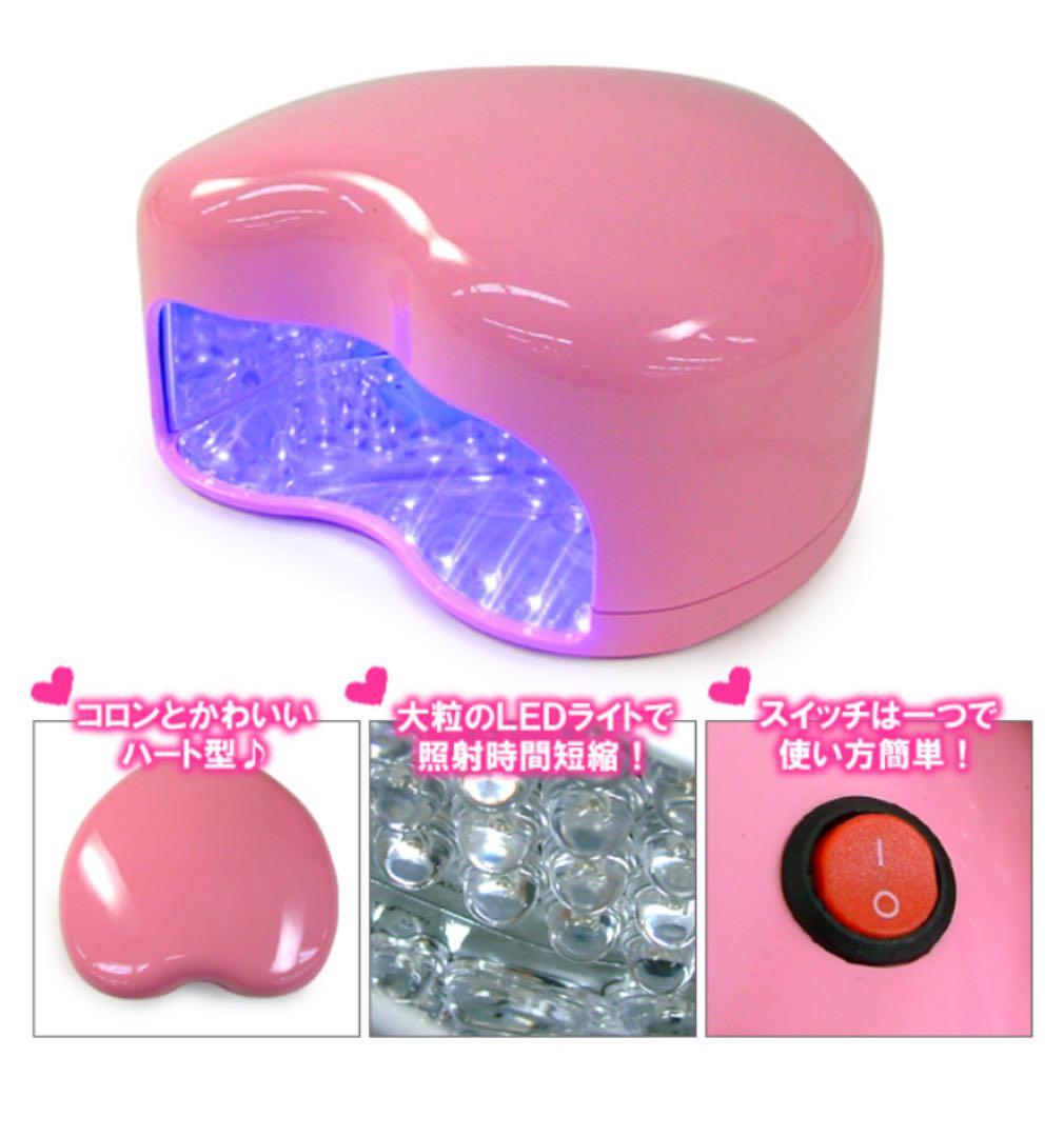 ネイル スカルプ セット