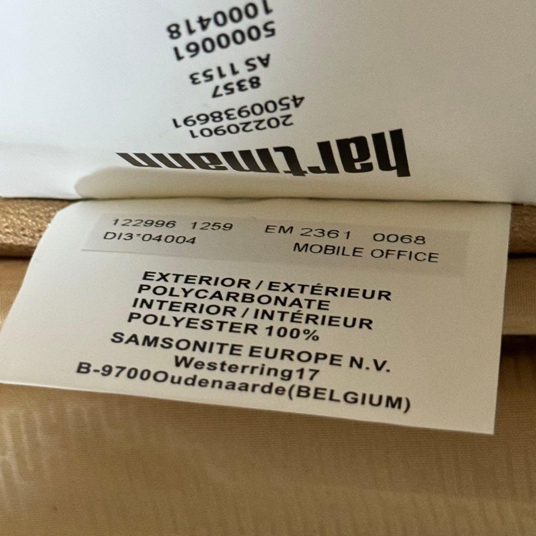 新品未使用✨hartmann キャリーケース　ノヴァクラシック　ダークグリーン