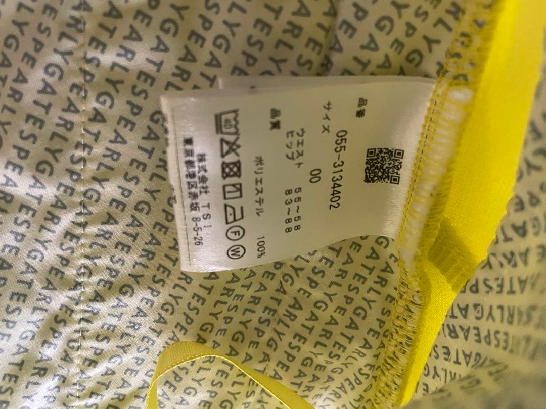 1回着用】PEARLY GATES イエローフレアスカート00 - メルカリ