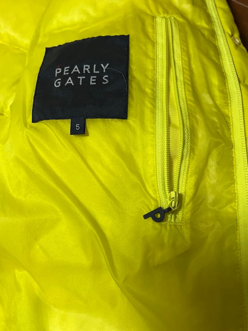 パーリーゲイツダウン