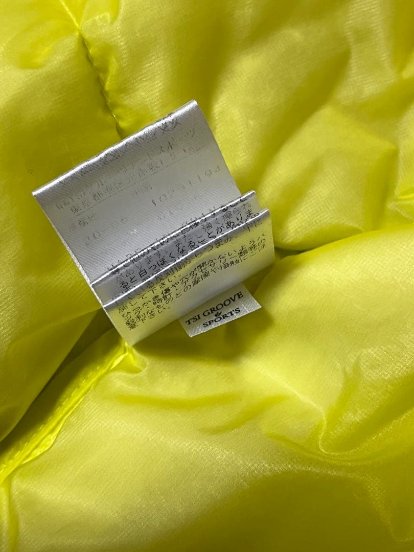 パーリーゲイツダウン