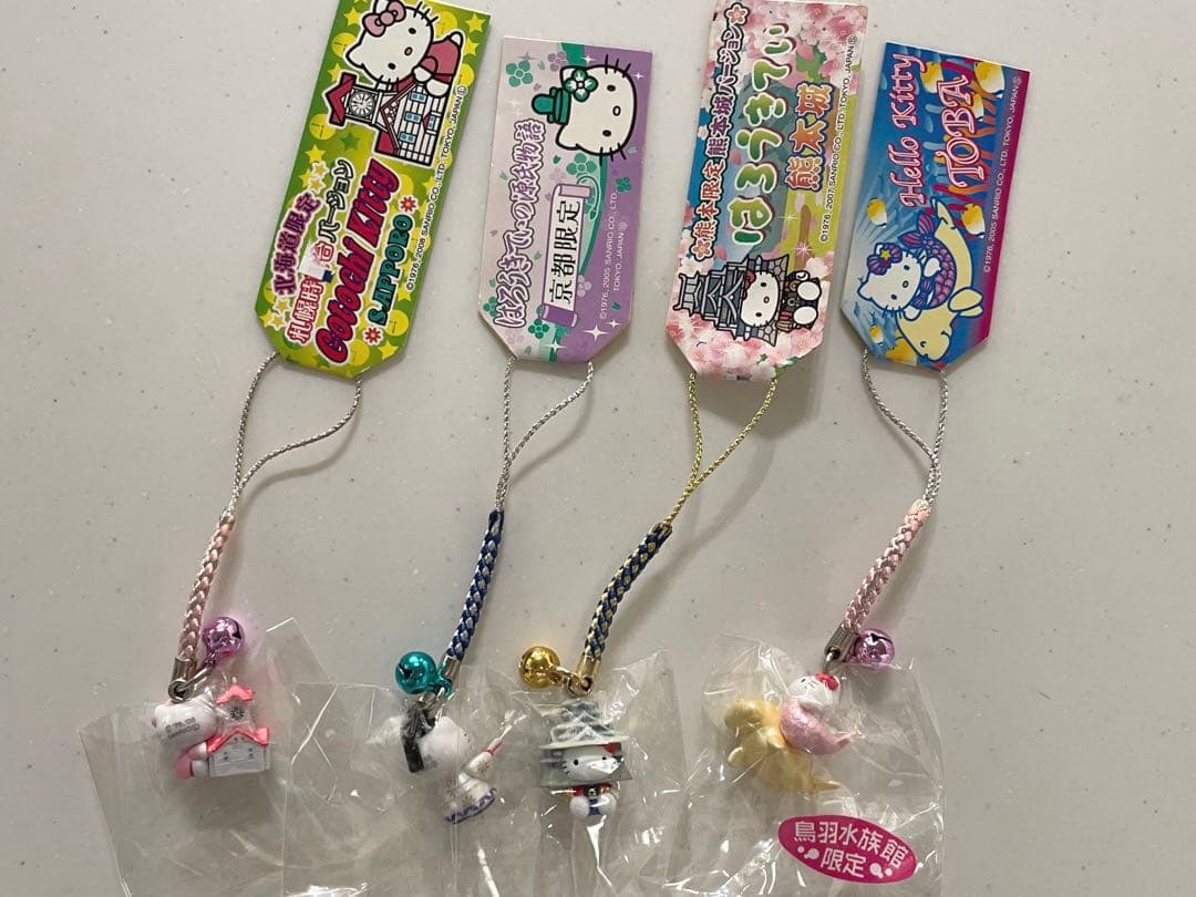 64点】ご当地キティストラップ 根付 キーホルダー - メルカリ