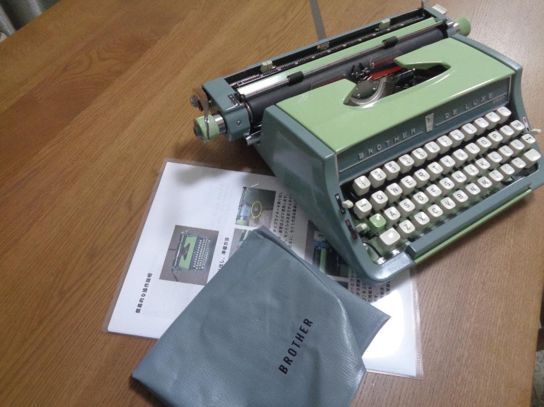 完動品　BROTHER DE LUXE 233　ブラザータイプライター　カスタム